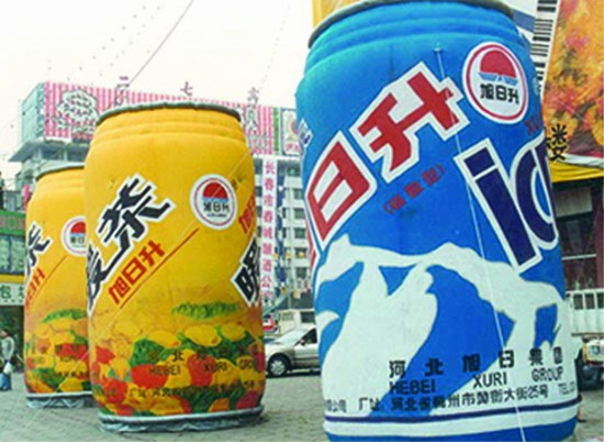 广西饮料广告宣传气模